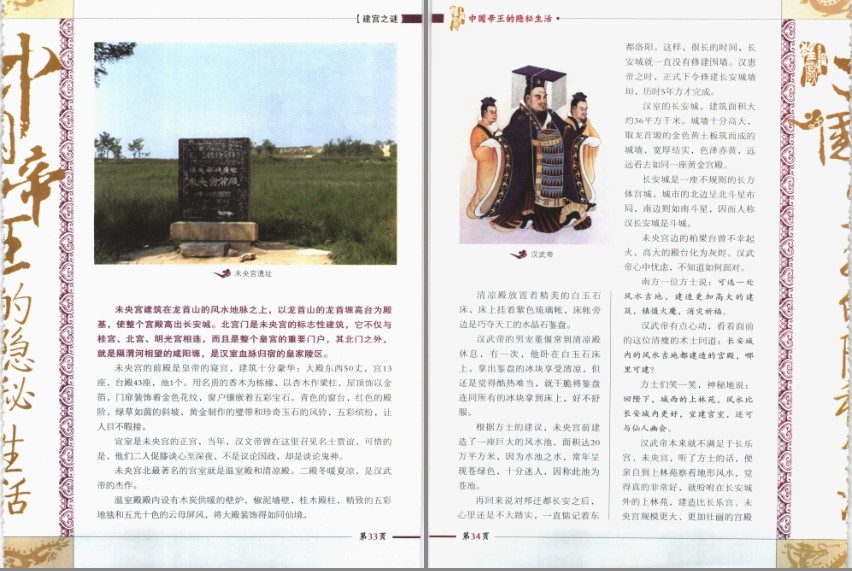 QQ截图20230817102952.png