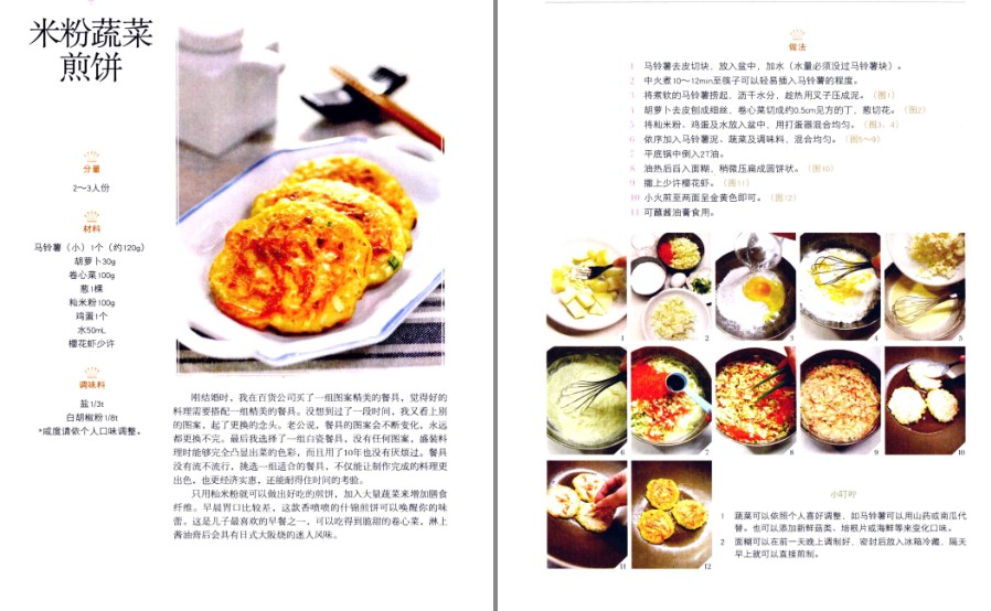 QQ截图20230426123742.png