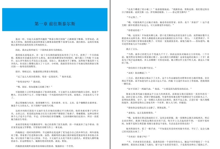 QQ截图20230320153648.png