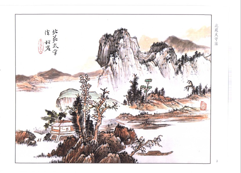 QQ截图20230804144508.png