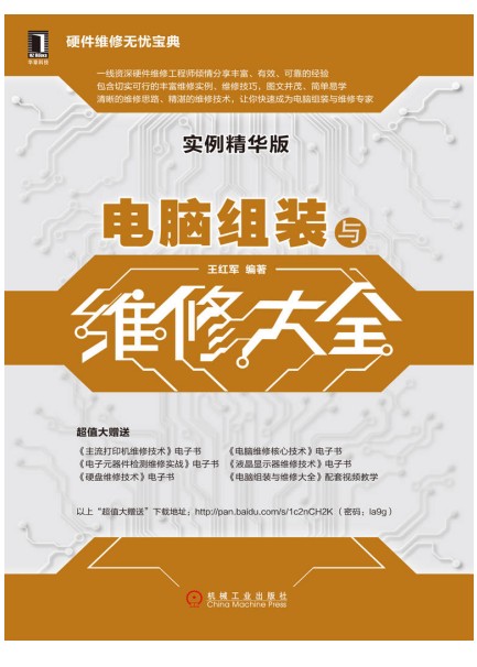 QQ截图20230817171506.png