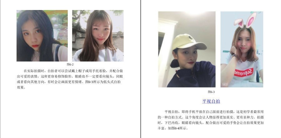 QQ截图20221013074037.png