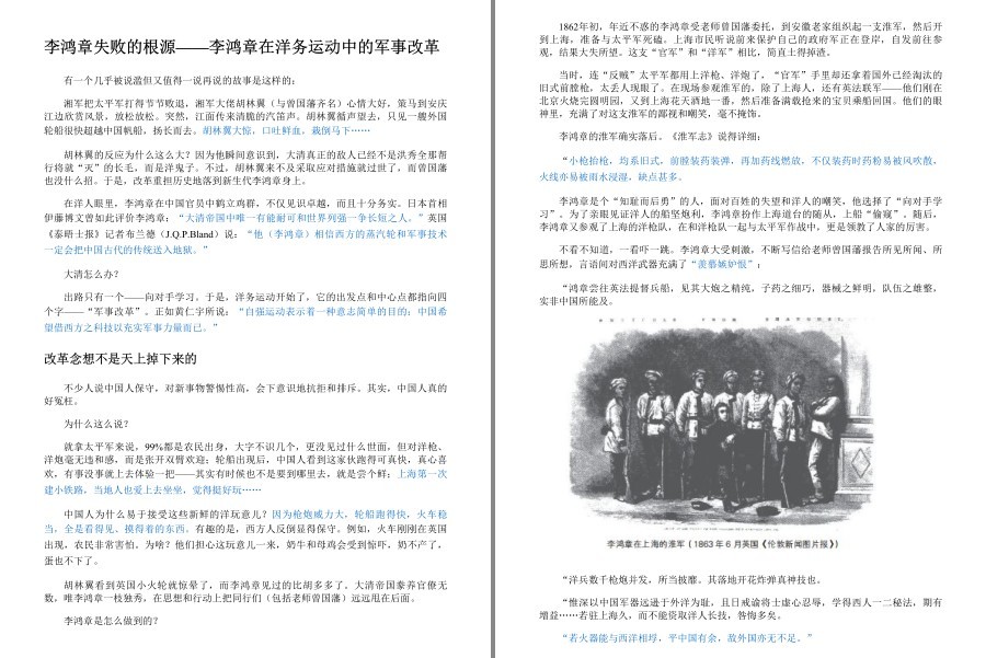 QQ截图20230410223553.png