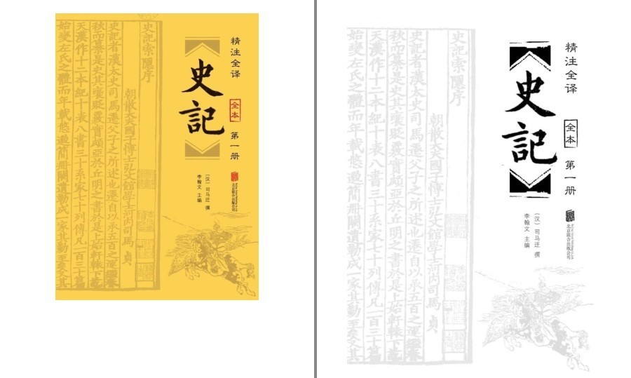 QQ截图20230521110528.png
