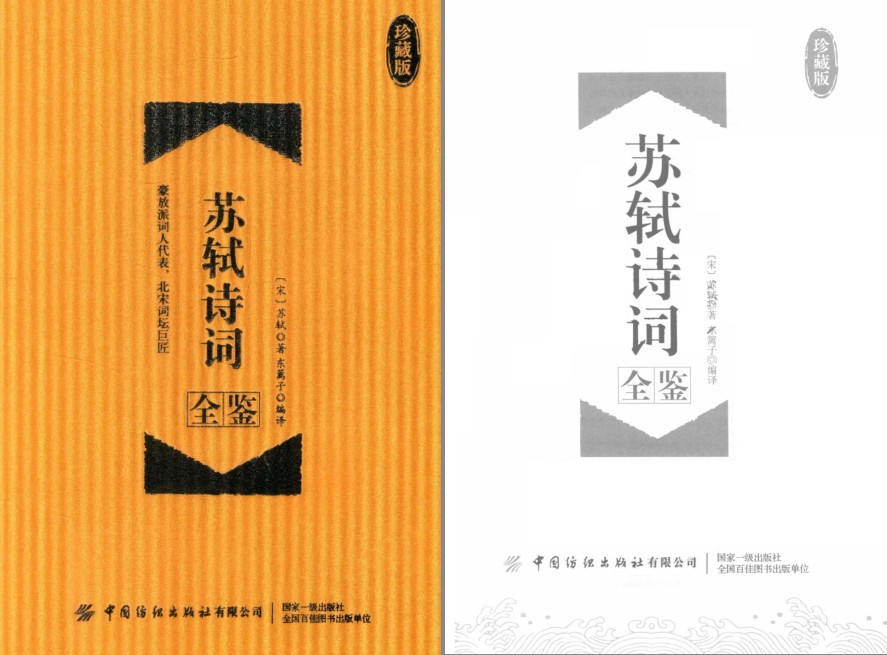 QQ截图20231006080017.png