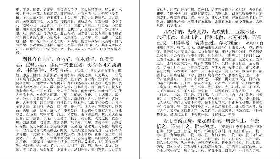 QQ截图20230418180953.png