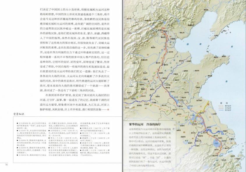 QQ截图20230722152755.png