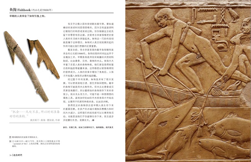 QQ截图20240428193048.png