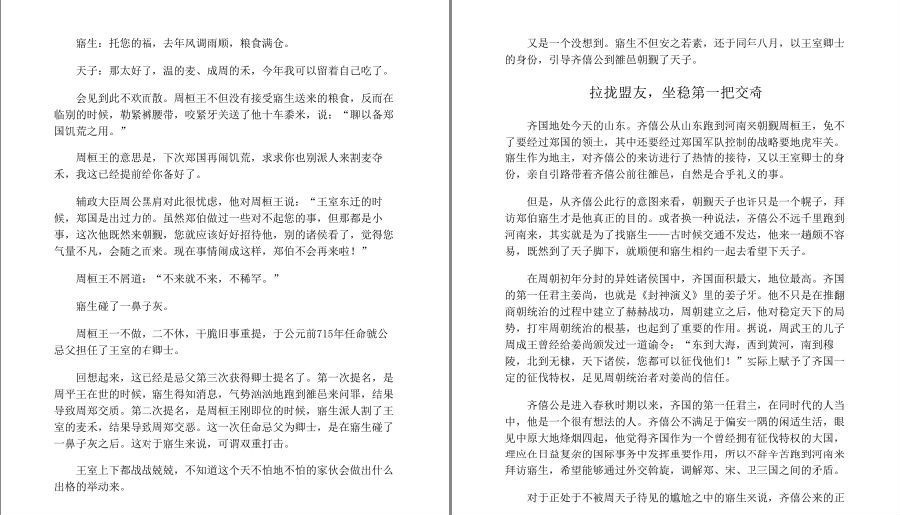 QQ截图20221113220020.png