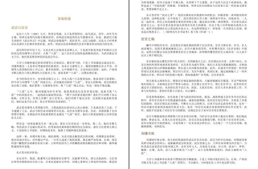 QQ截图20221111184741.jpg