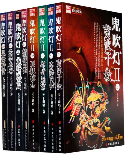 QQ截图20230912090341.png