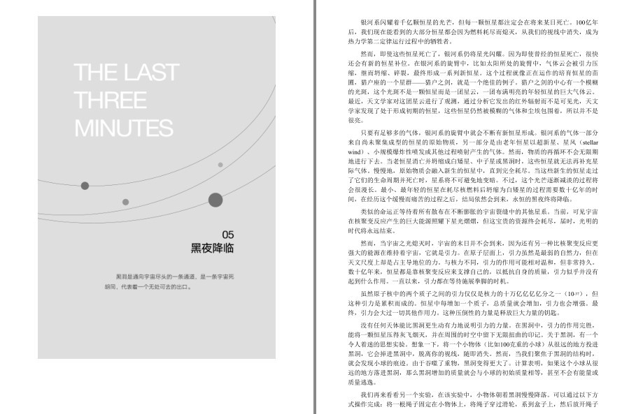 QQ截图20230321152402.png