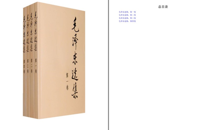 QQ截图20230623110813.png