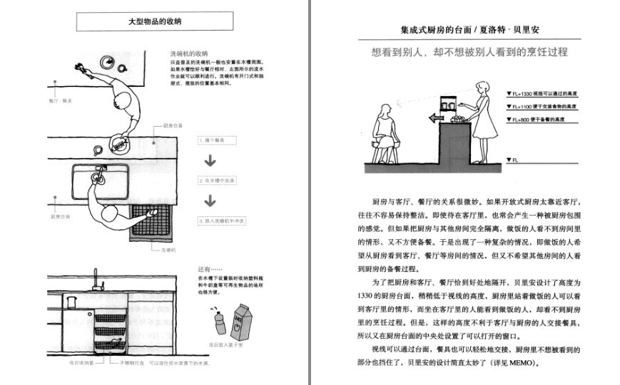 QQ截图20230627091654.png