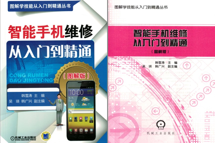 QQ截图20230802150254.png