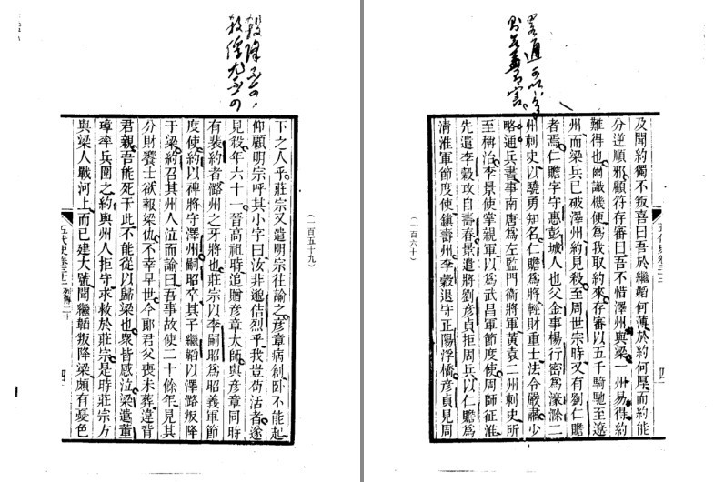 QQ截图20230817101328.png