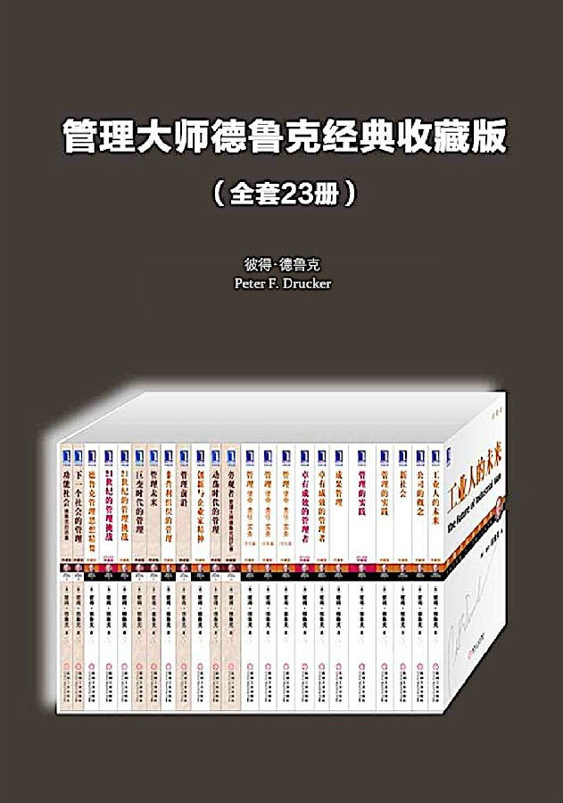 89286859d9cfe1801cf38053c715dcd3224659.jpg