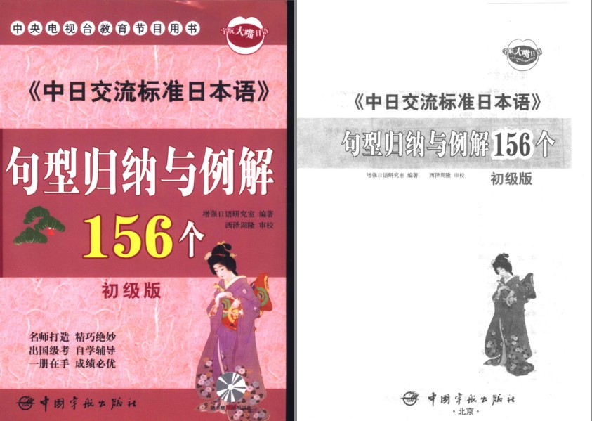 QQ截图20230901074240.png