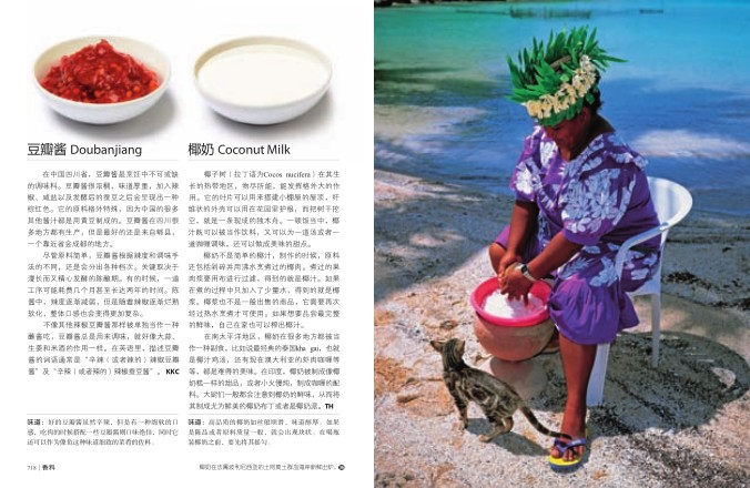 QQ截图20231213122808.png