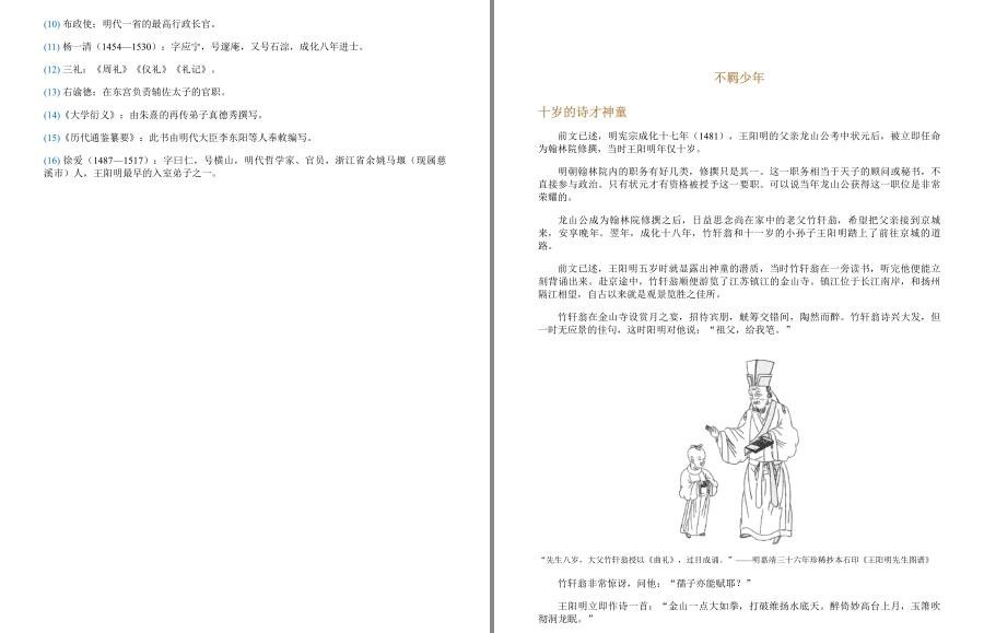 QQ截图20221111184658.jpg