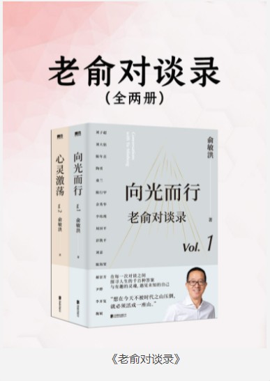 QQ截图20230822191138.png