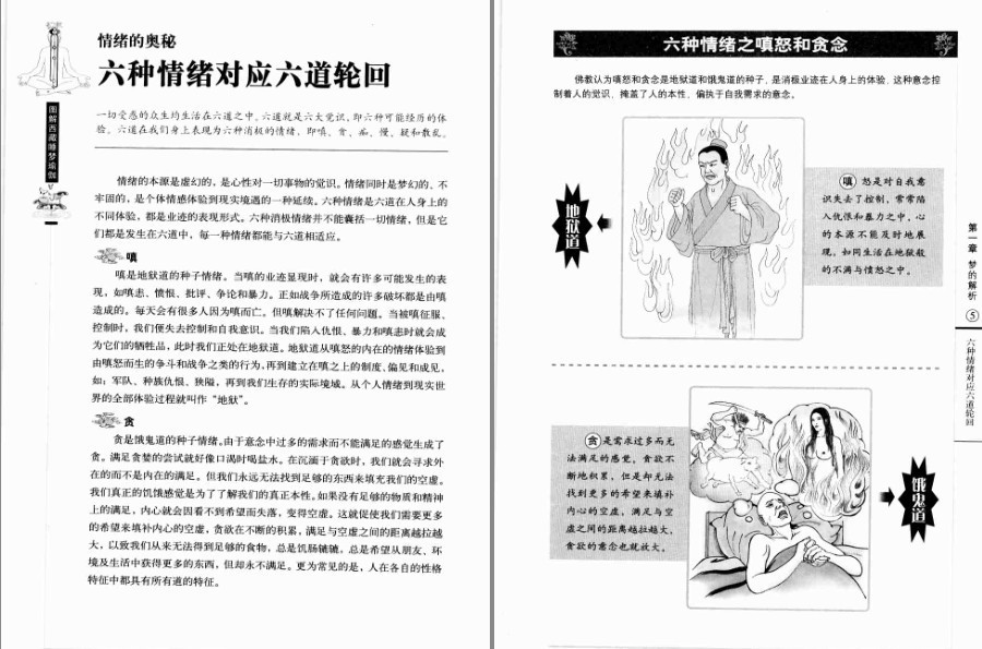 QQ截图20221218115925.png