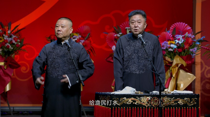 QQ截图20240106080907.png
