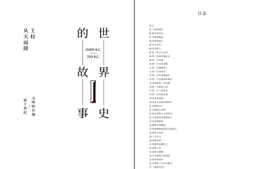 QQ截图20221206195749.png