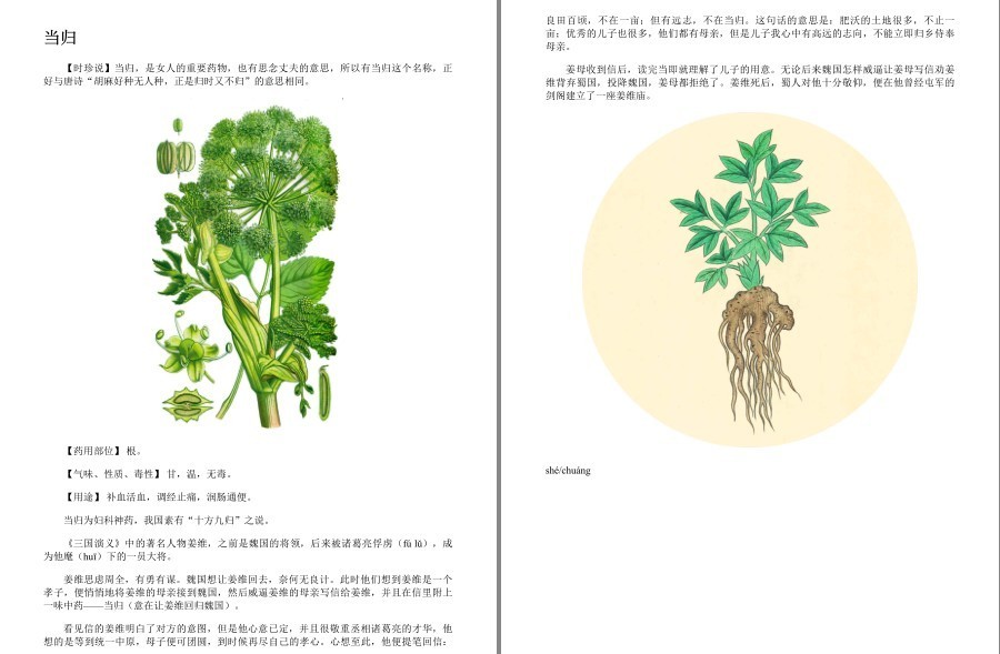 QQ截图20230402105024.png