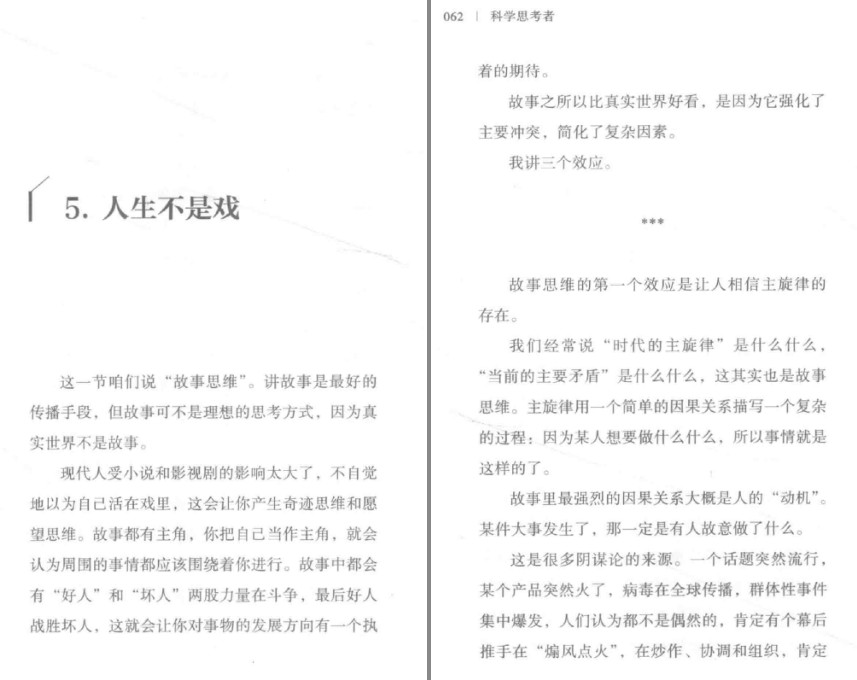 QQ截图20230617152746.png