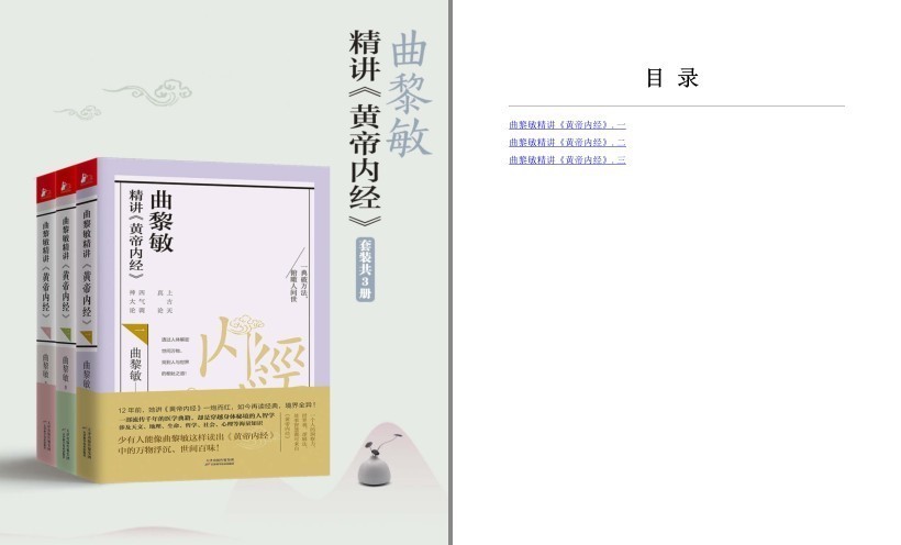 QQ截图20230622112307.png