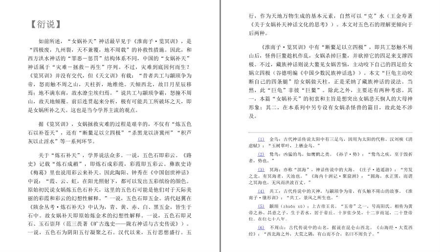 QQ截图20230513230033.png