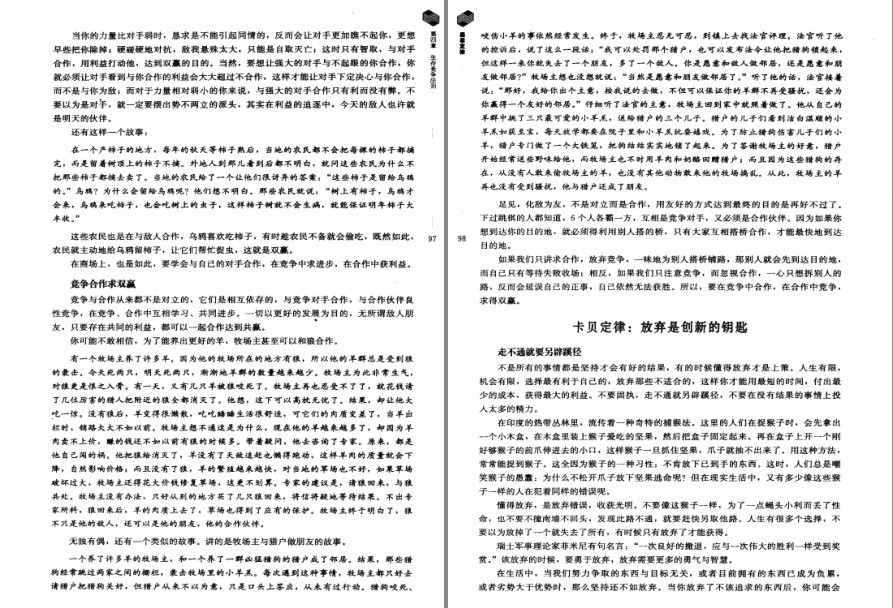 QQ截图20221008100022.png
