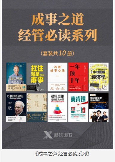 QQ截图20230823174529.png