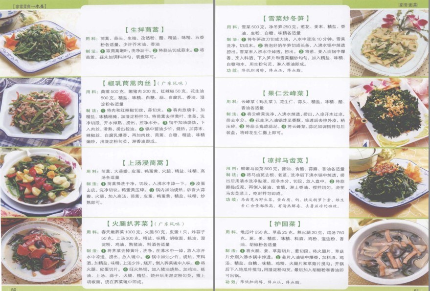 QQ截图20230626193318.png