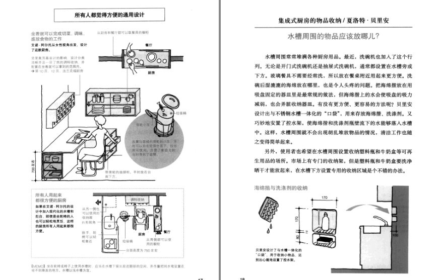 QQ截图20230627091642.png