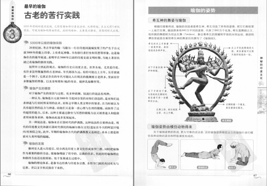 QQ截图20231226195746.png