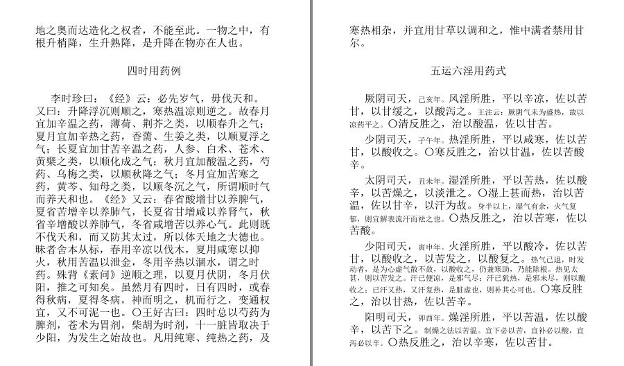 QQ截图20230418181013.png