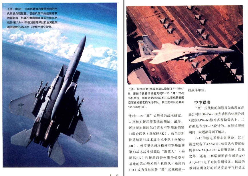 QQ截图20230714182153.png