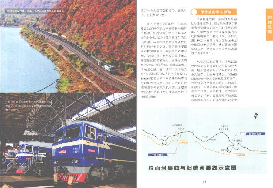 QQ截图20230914201440.png