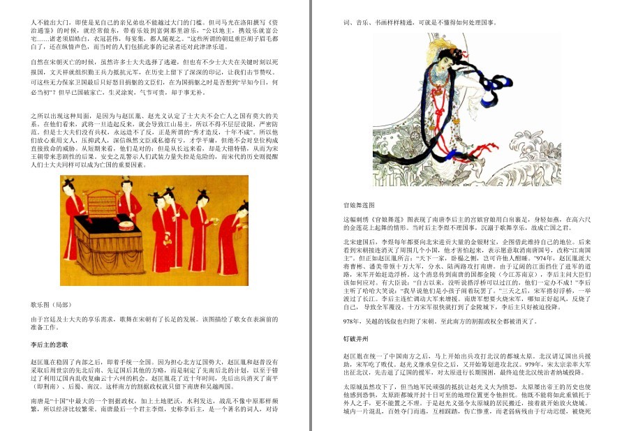 QQ截图20220927085817.png