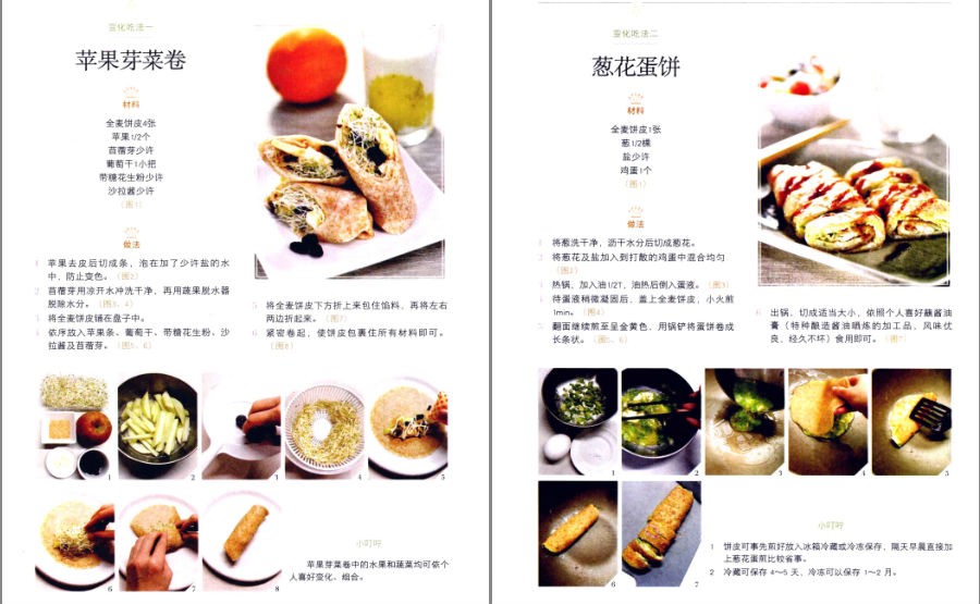 QQ截图20230426123714.png