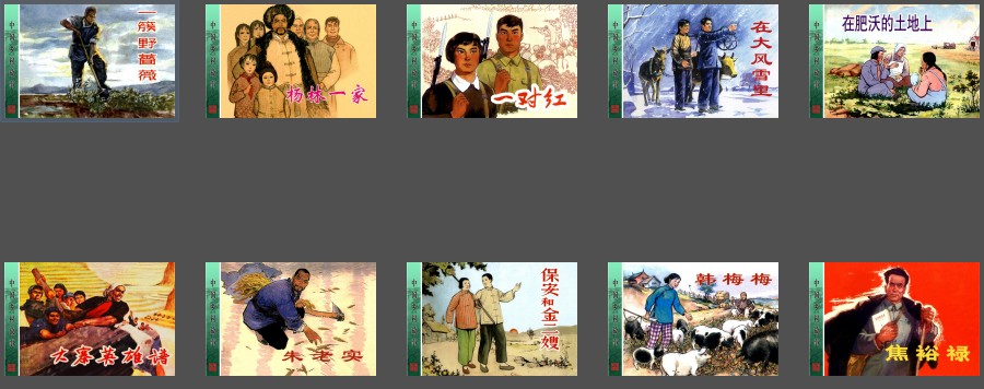 QQ截图20230911082047.png