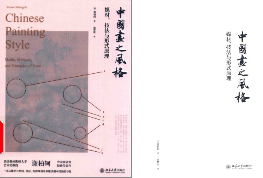 QQ截图20240422182003.png