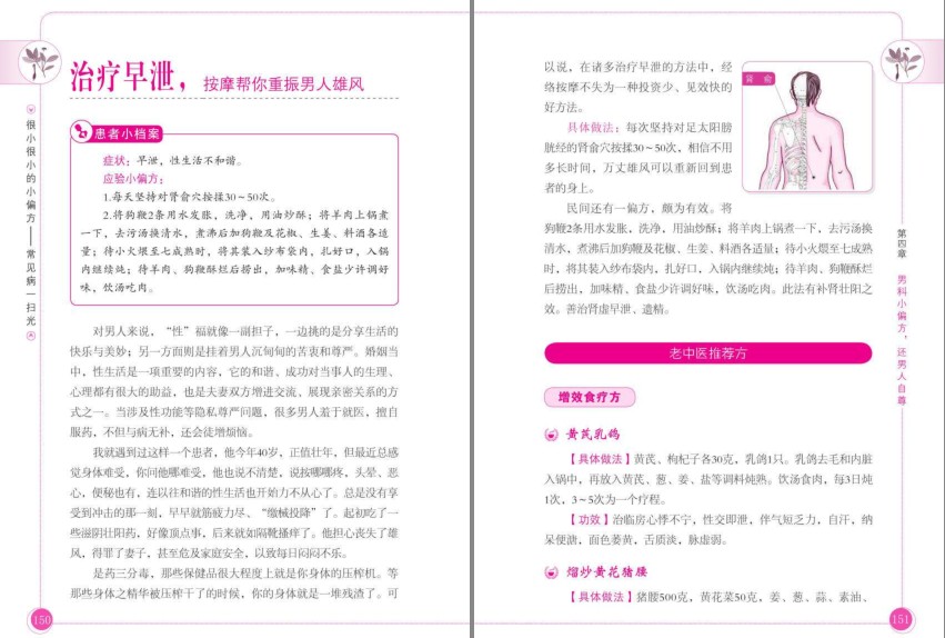 QQ截图20230909171735.png