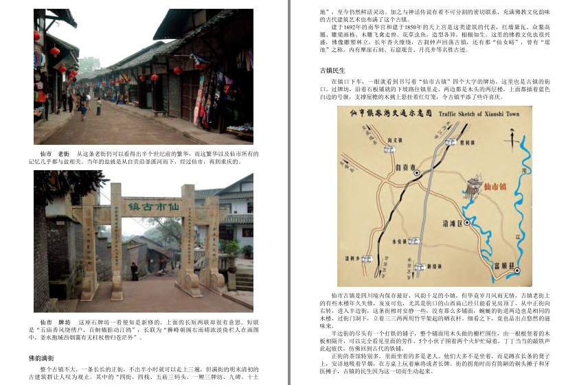 QQ截图20230815073419.png