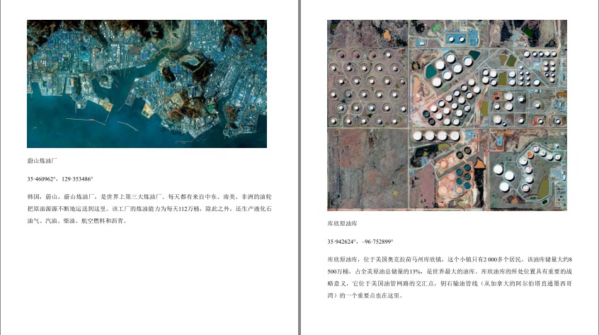 QQ截图20230803062607.png