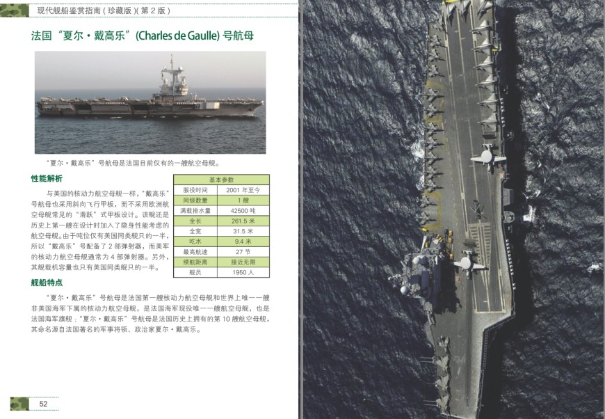 QQ截图20231204182729.png