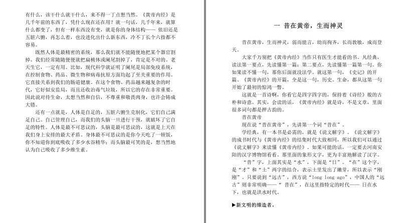 QQ截图20230622112328.png