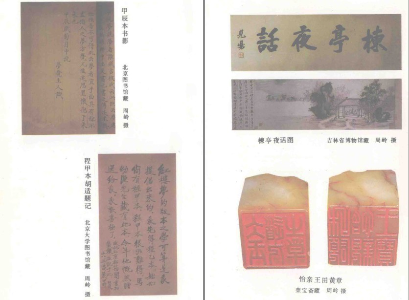 QQ截图20230731075730.png
